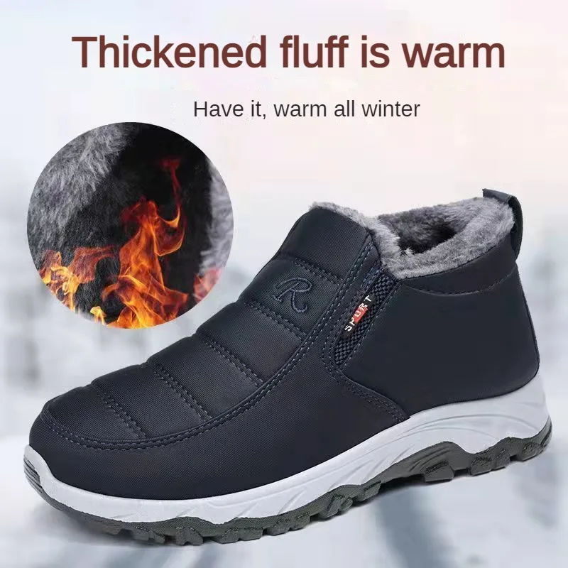 Women's Shoes Autumn Winter Casual Cotton Chunky Sole Warm Anti-Slip Affordable Free Shipping - Image 2