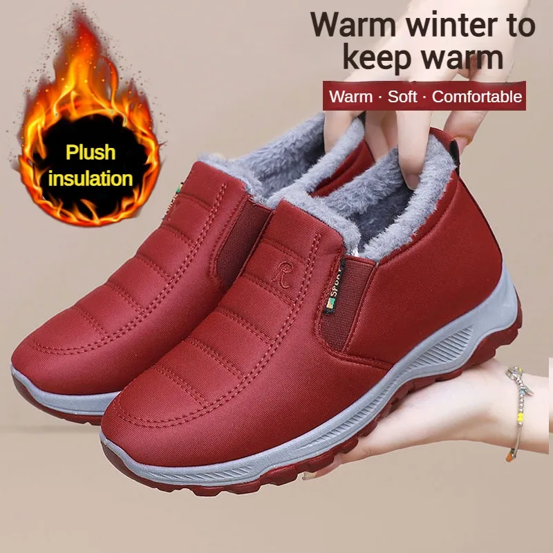 Women's Shoes Autumn Winter Casual Cotton Chunky Sole Warm Anti-Slip Affordable Free Shipping - Image 4