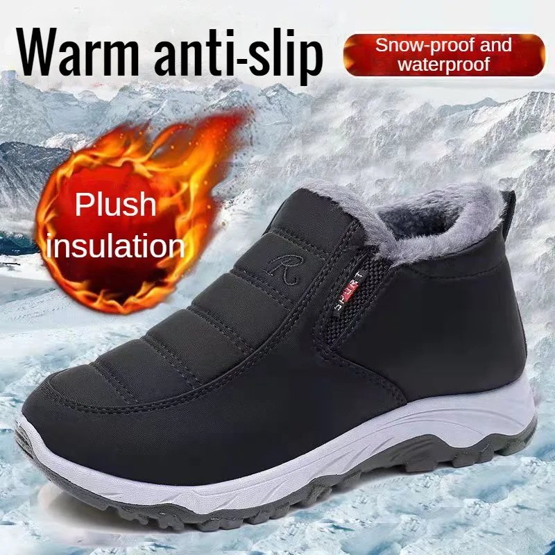 Women's Shoes Autumn Winter Casual Cotton Chunky Sole Warm Anti-Slip Affordable Free Shipping - Image 5
